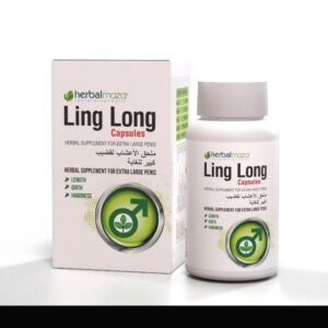 LING LONG ২ পিস